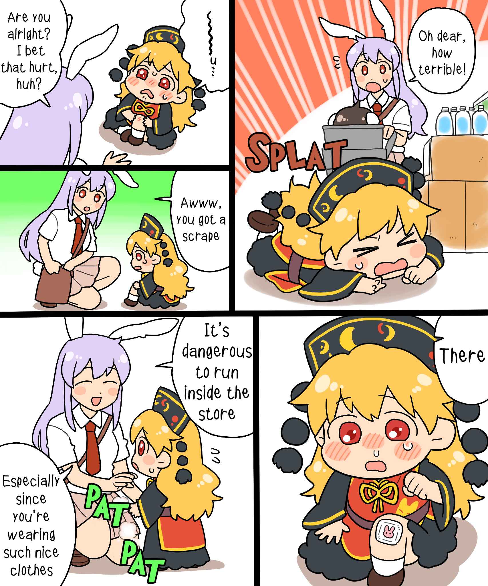 Chapter 4 - Page 5