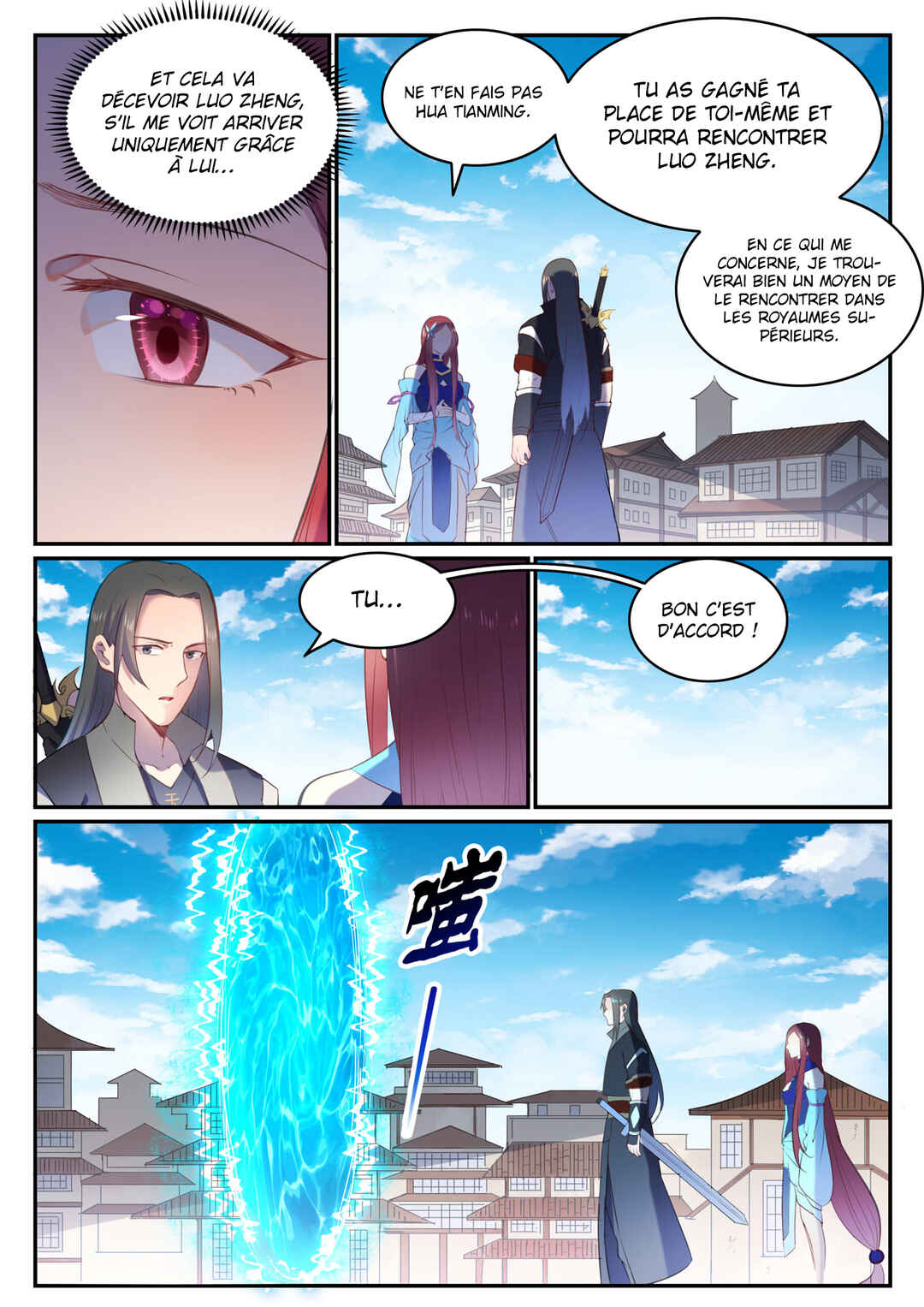 Chapter 639 - Page 15