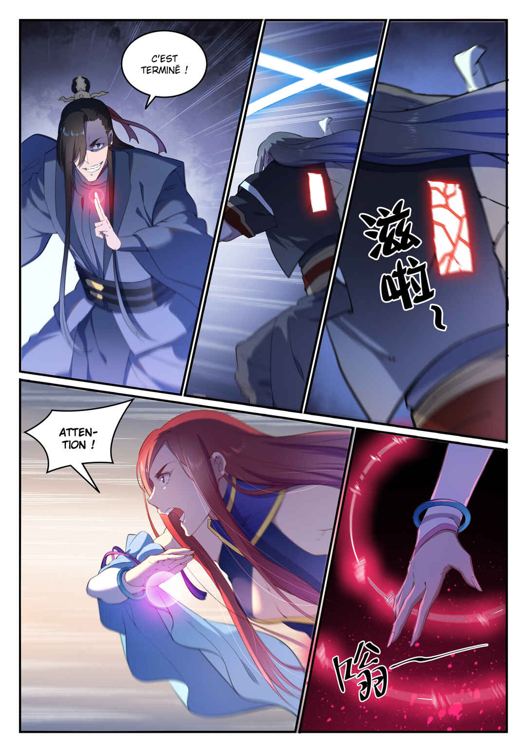 Chapter 639 - Page 3