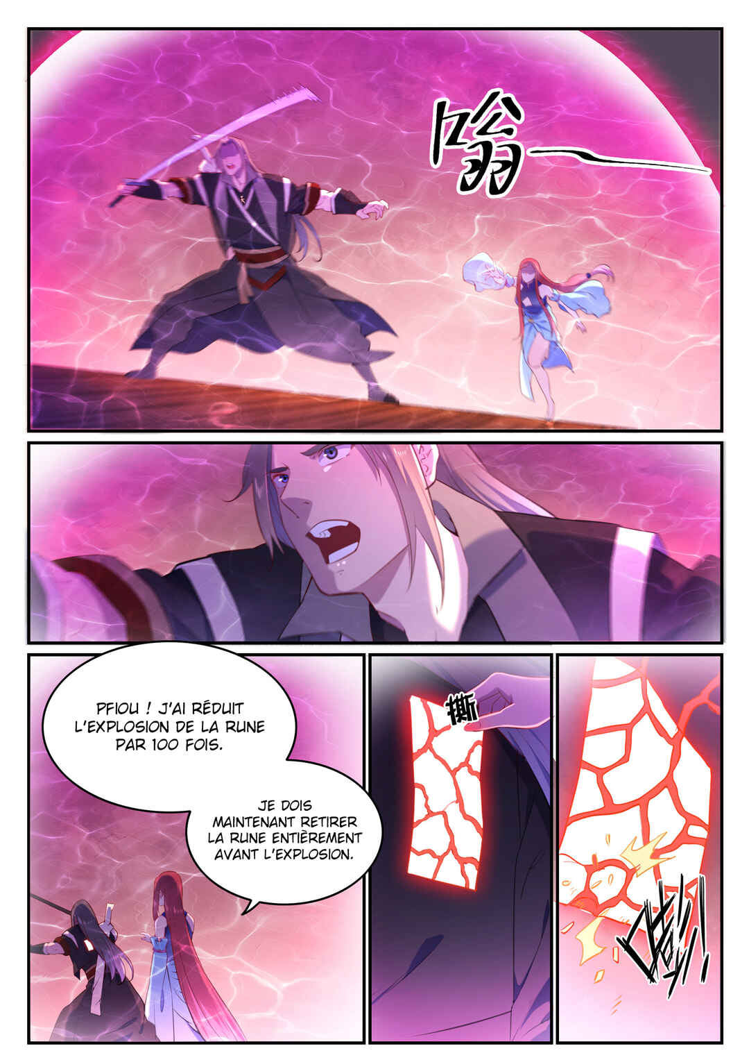 Chapter 639 - Page 4