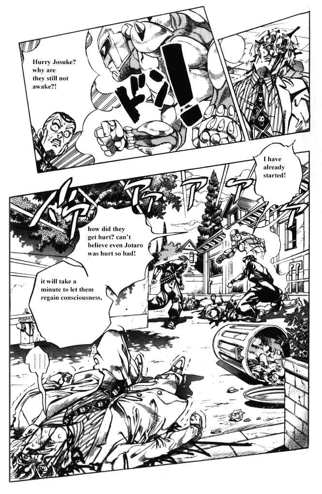 Chapter 98 - Page 3
