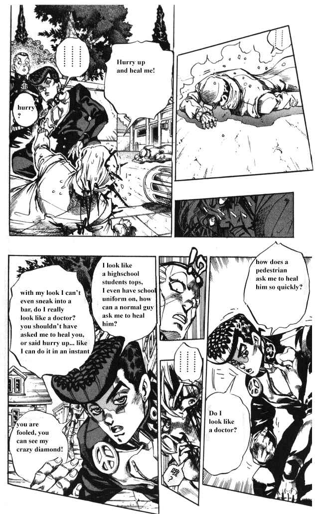 Chapter 98 - Page 8