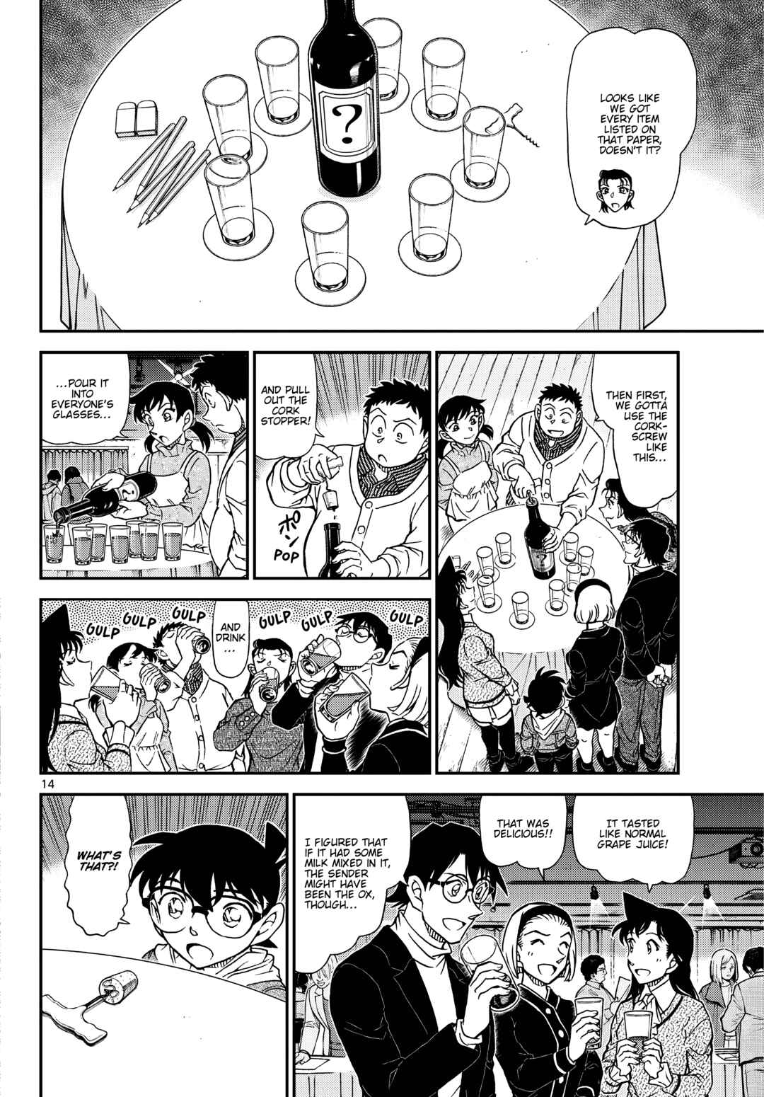 Chapter 1160 - Page 15