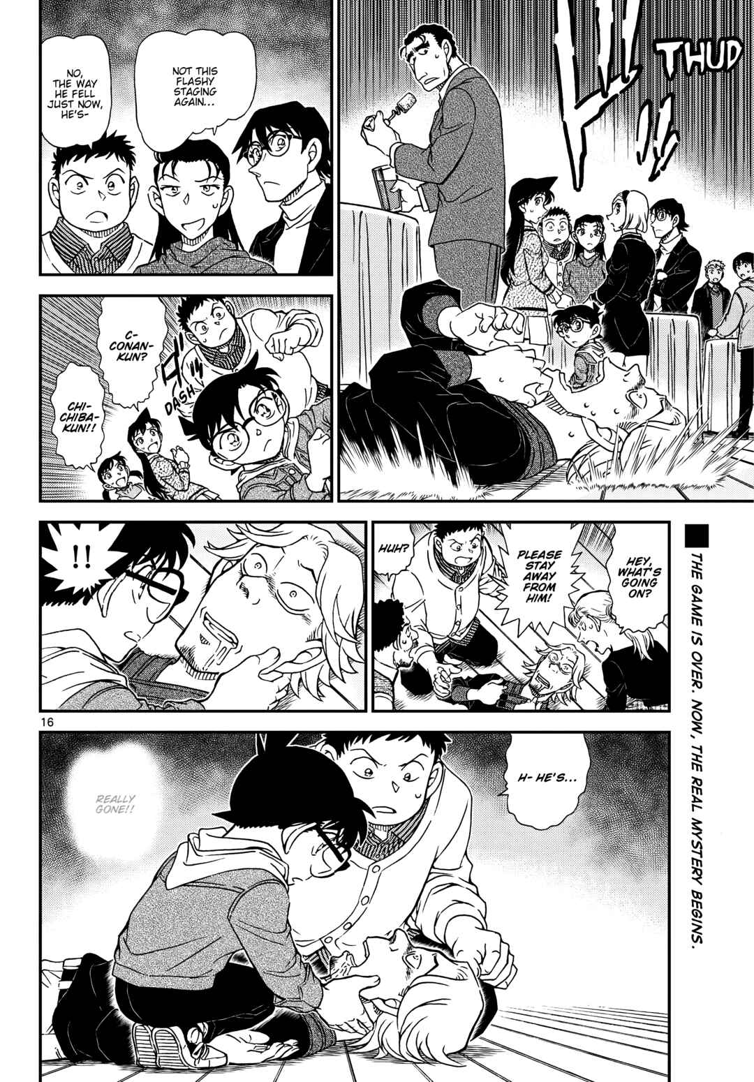 Chapter 1160 - Page 17