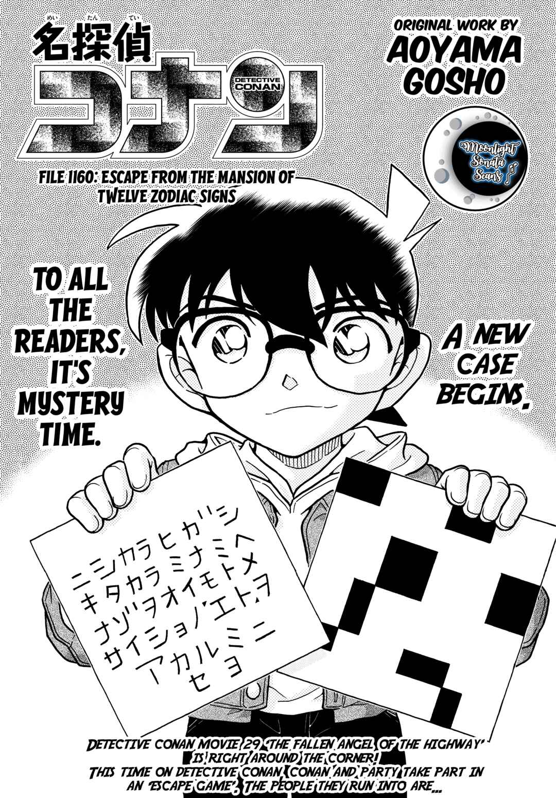 Chapter 1160 - Page 2