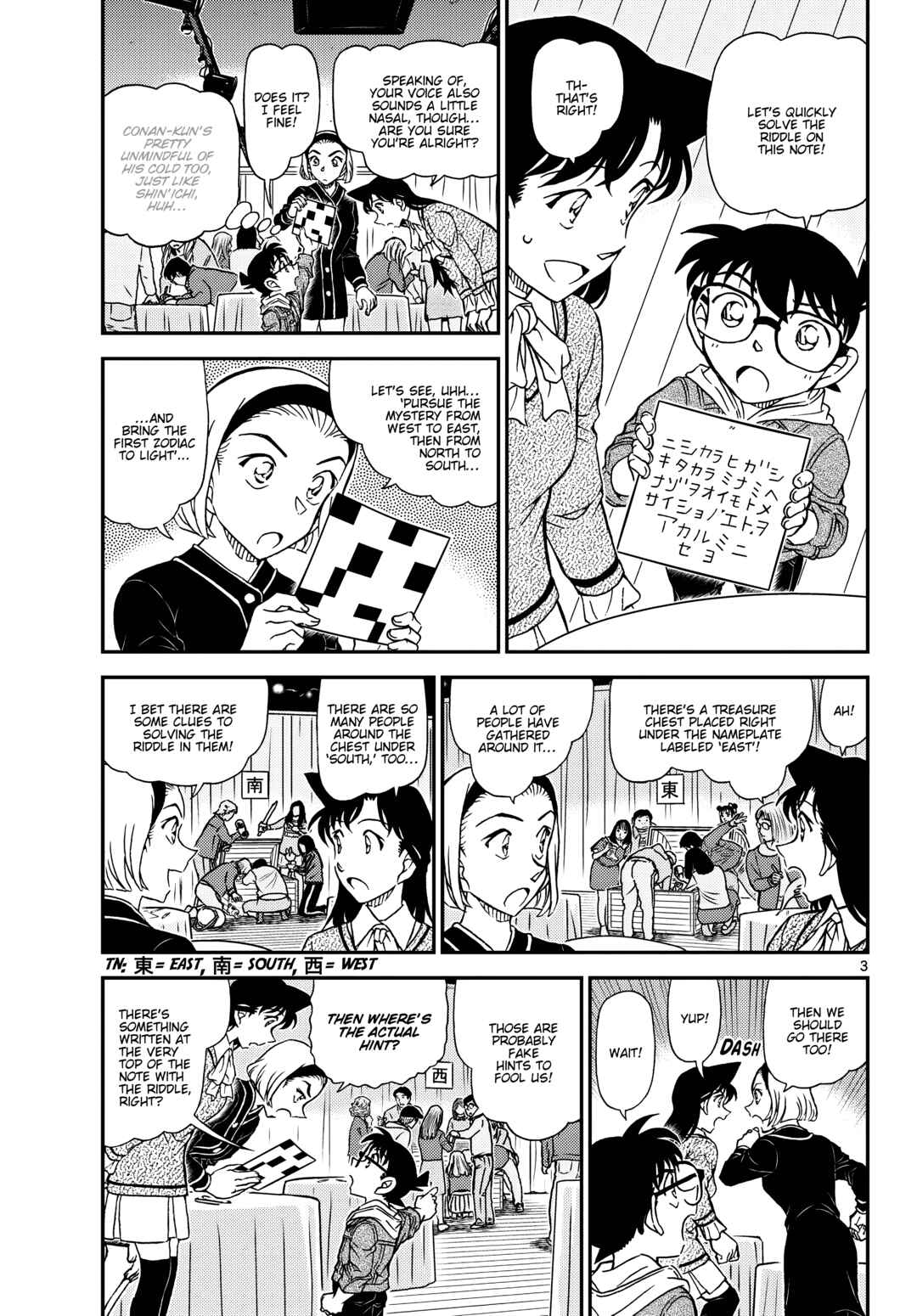 Chapter 1160 - Page 4