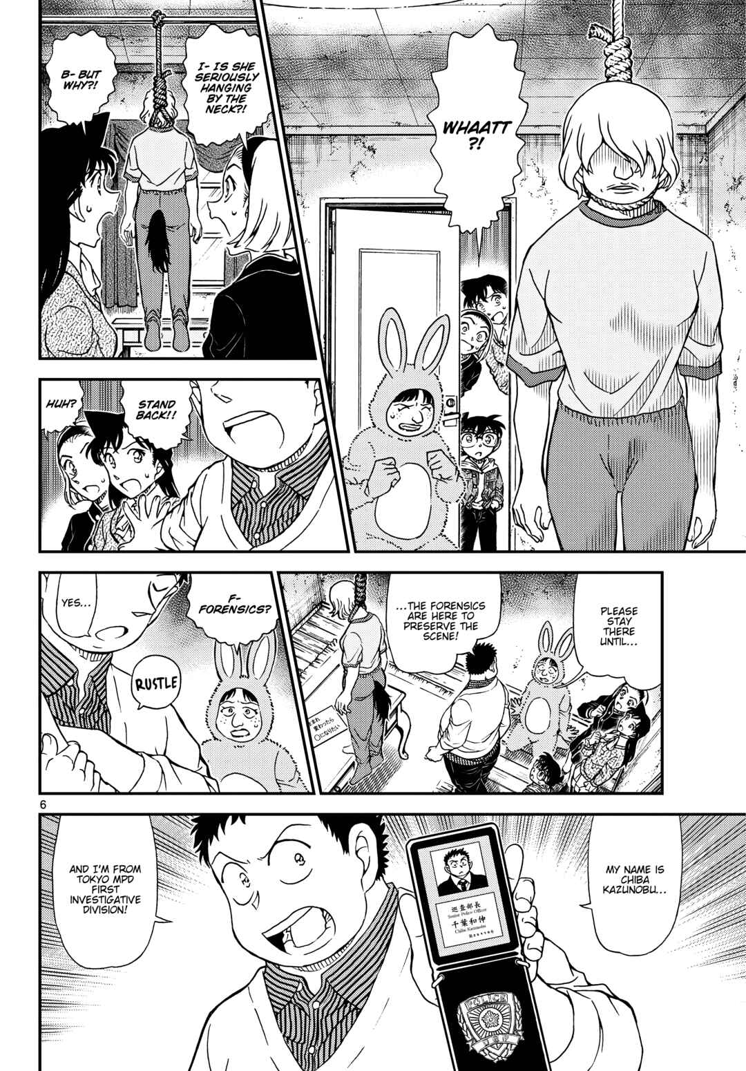 Chapter 1160 - Page 7
