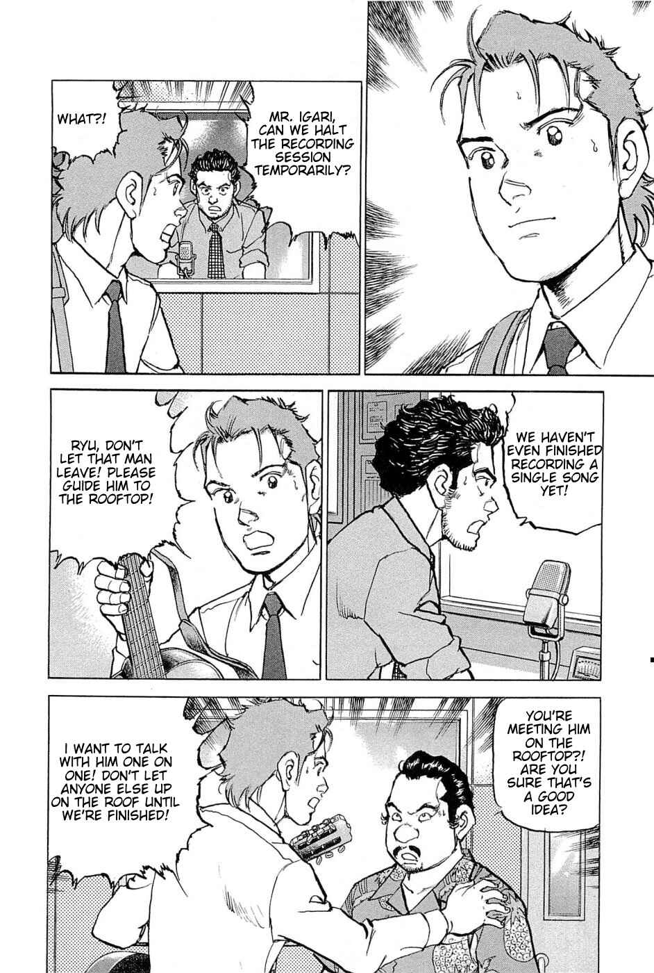 Chapter 18 - Page 17
