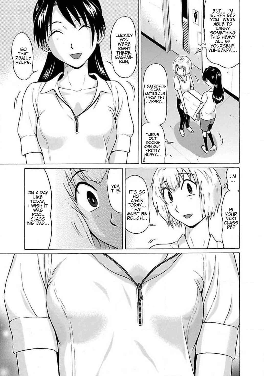Chapter 37 - Page 7