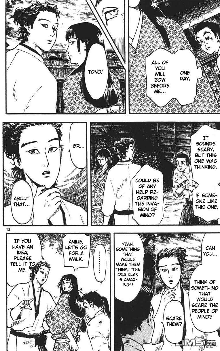 Chapter 14 - Page 13