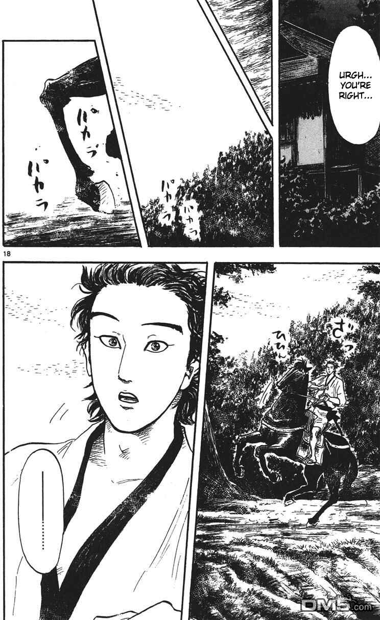 Chapter 14 - Page 19