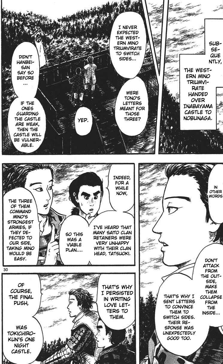Chapter 14 - Page 31