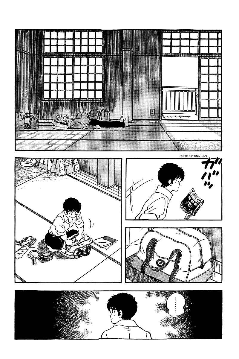Chapter 248 - Page 15
