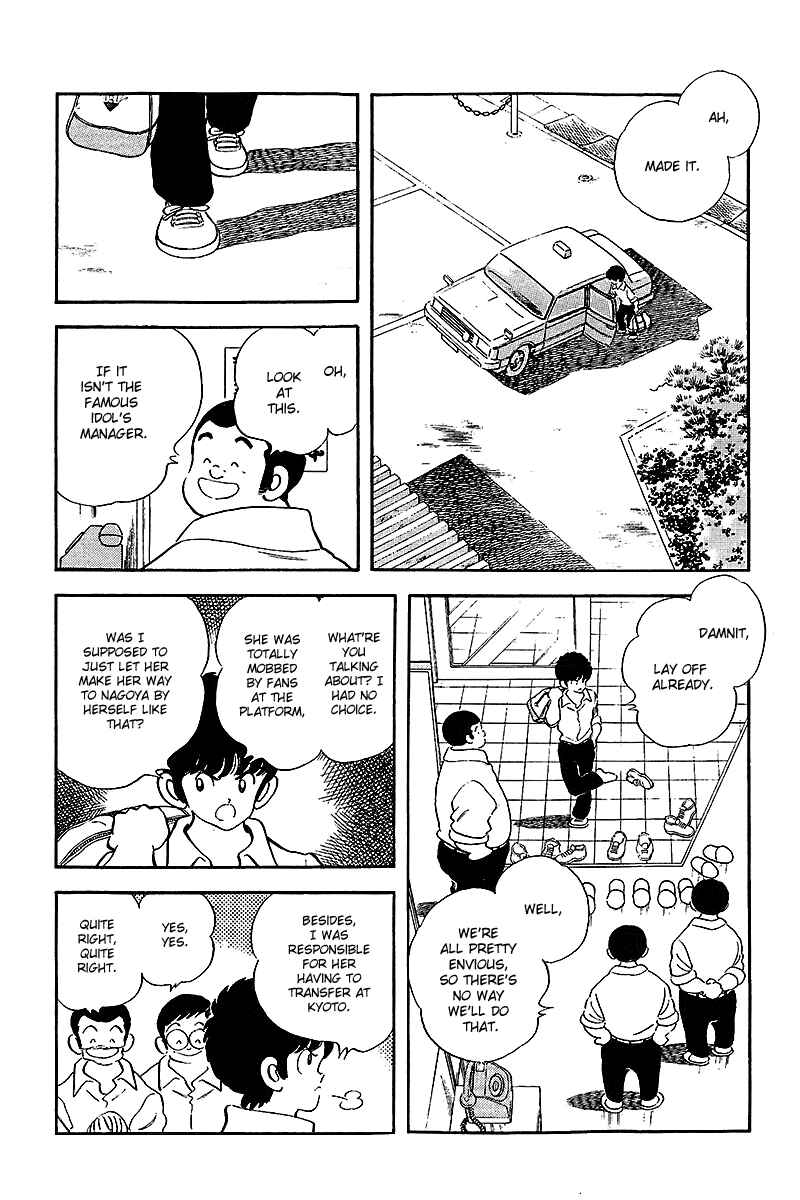 Chapter 248 - Page 3