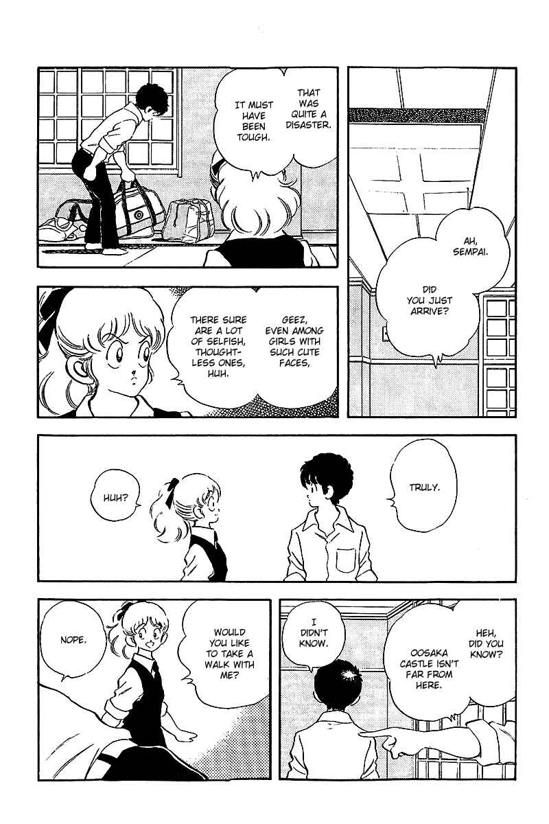 Chapter 248 - Page 5
