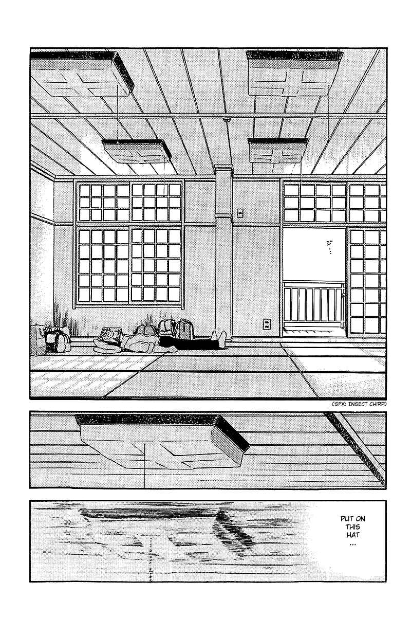 Chapter 248 - Page 7