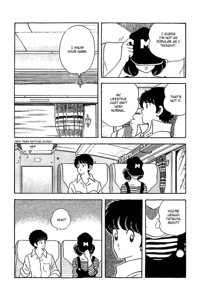 Chapter 248 - Page 9