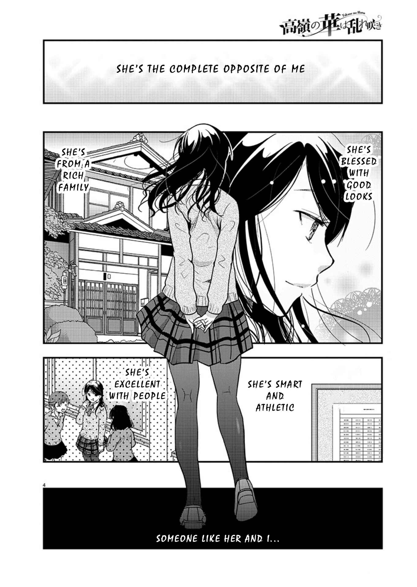 Chapter 17 - Page 4