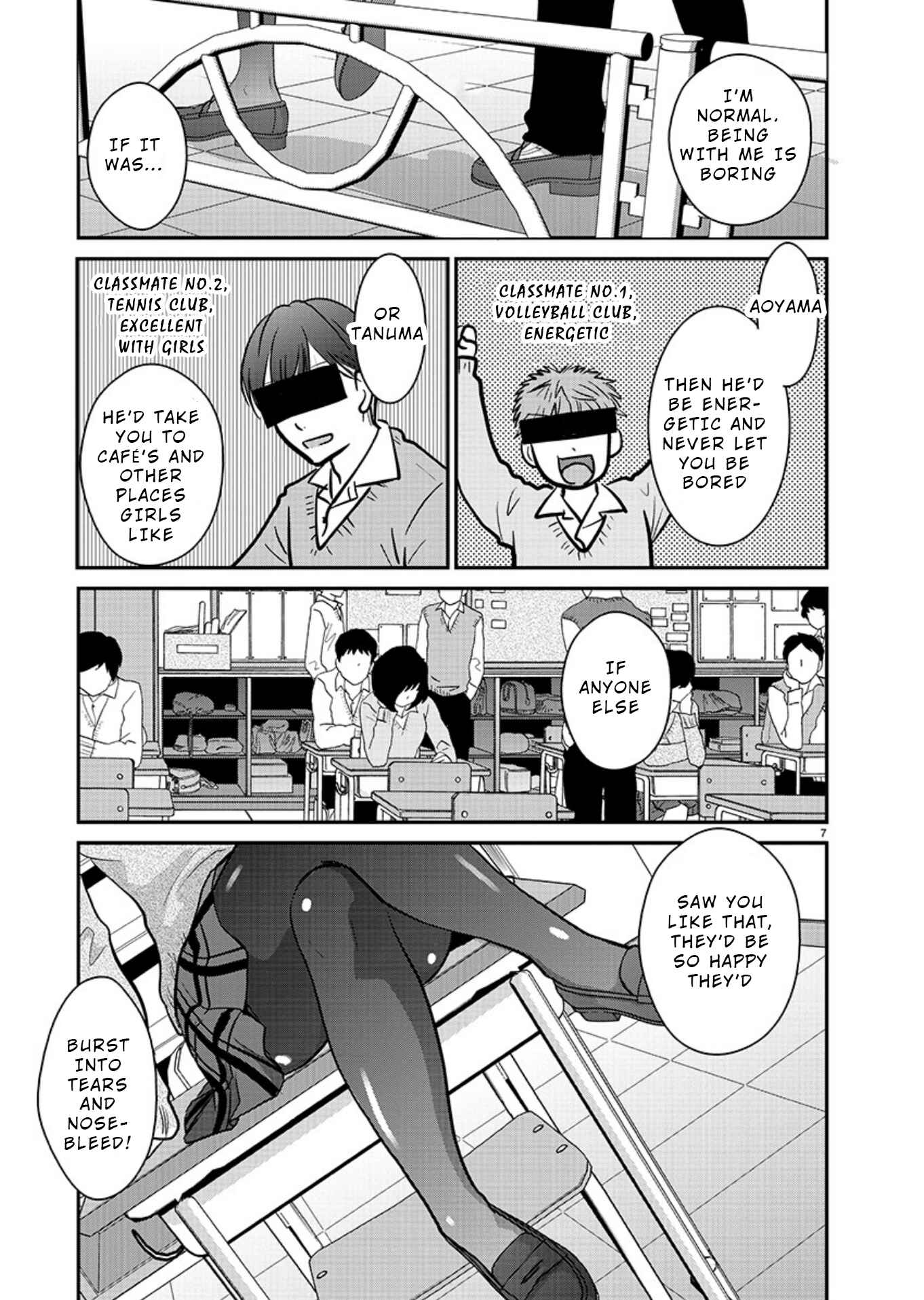 Chapter 17 - Page 7