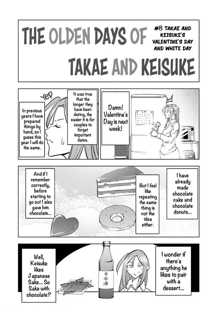 Chapter 64.5 - Page 3