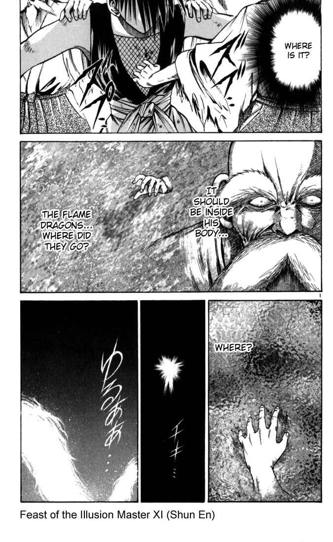 Chapter 66 - Page 1