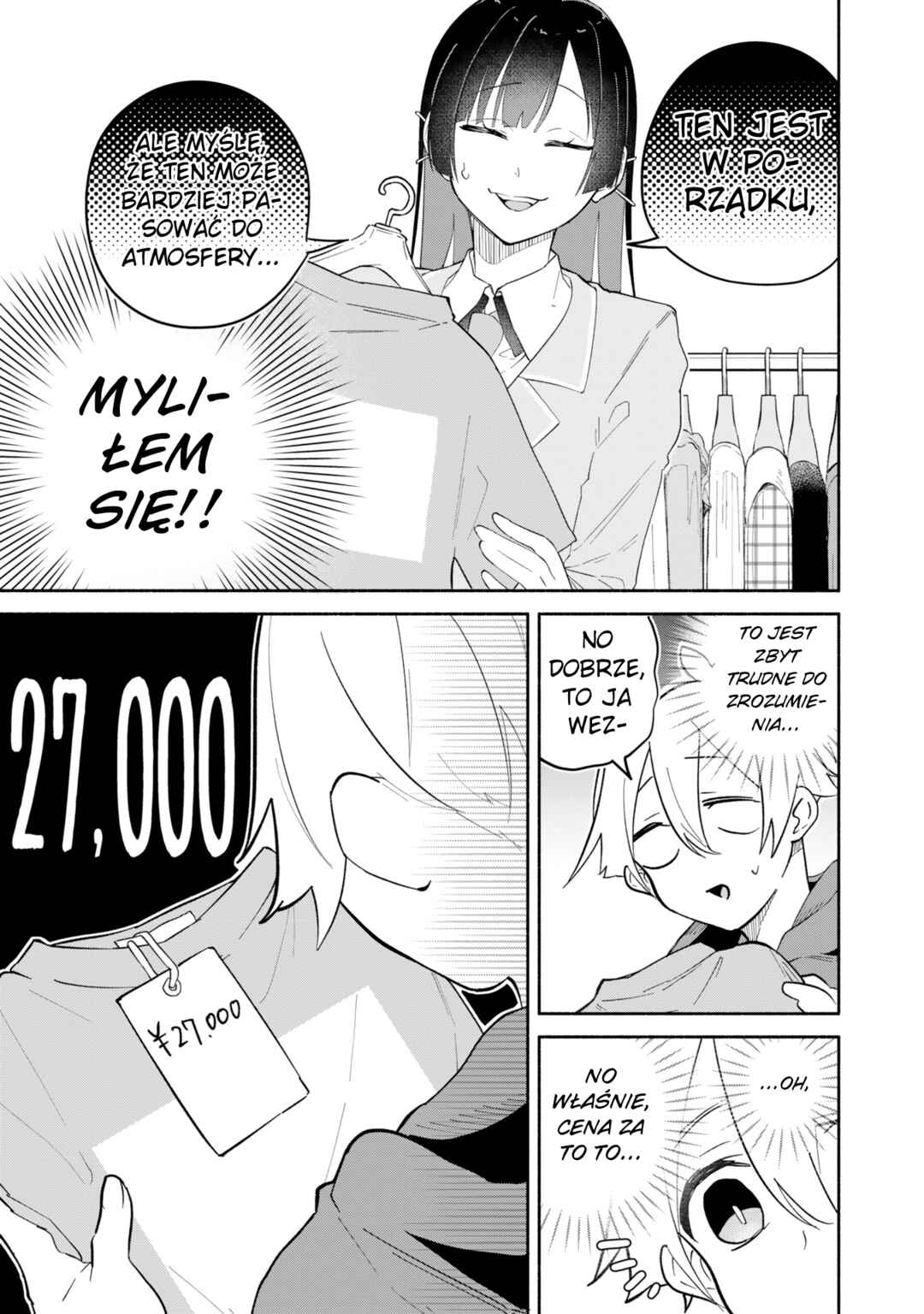 Chapter 12 - Page 23