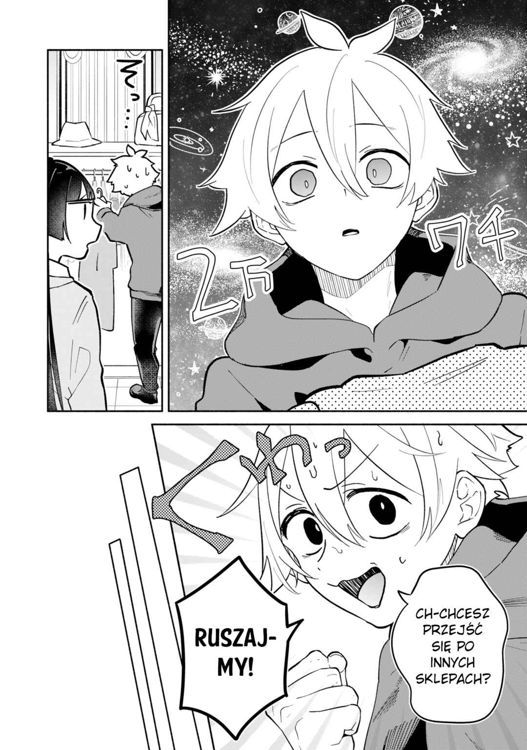 Chapter 12 - Page 24