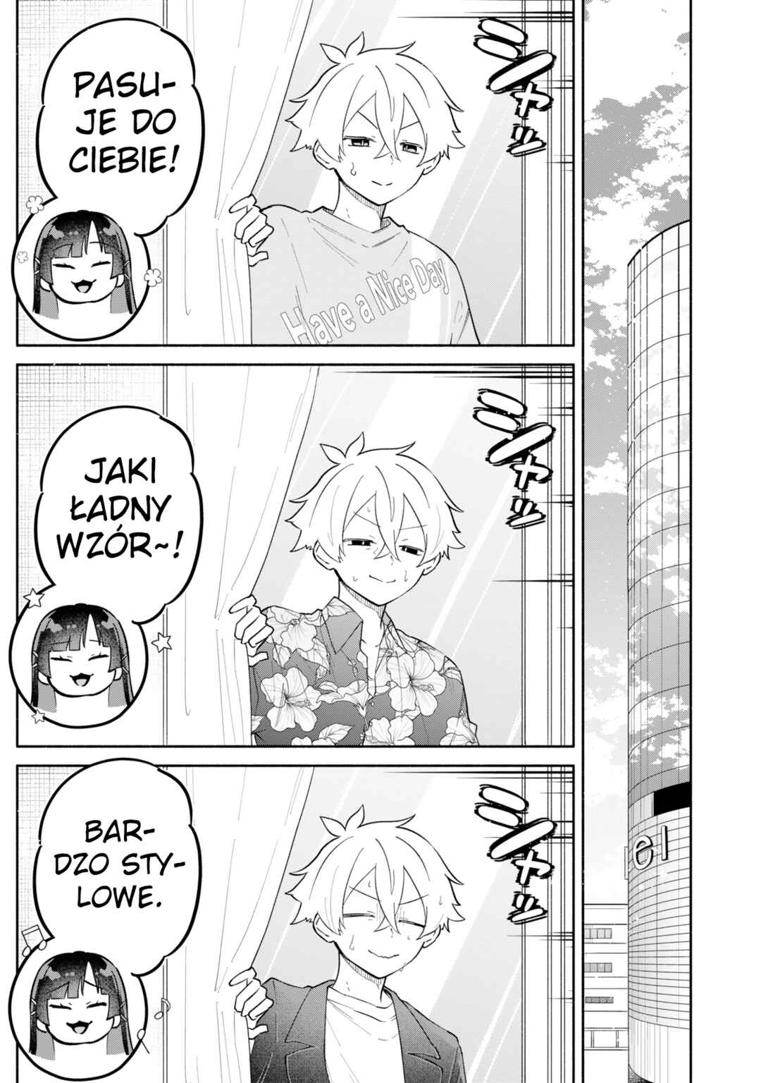 Chapter 12 - Page 3