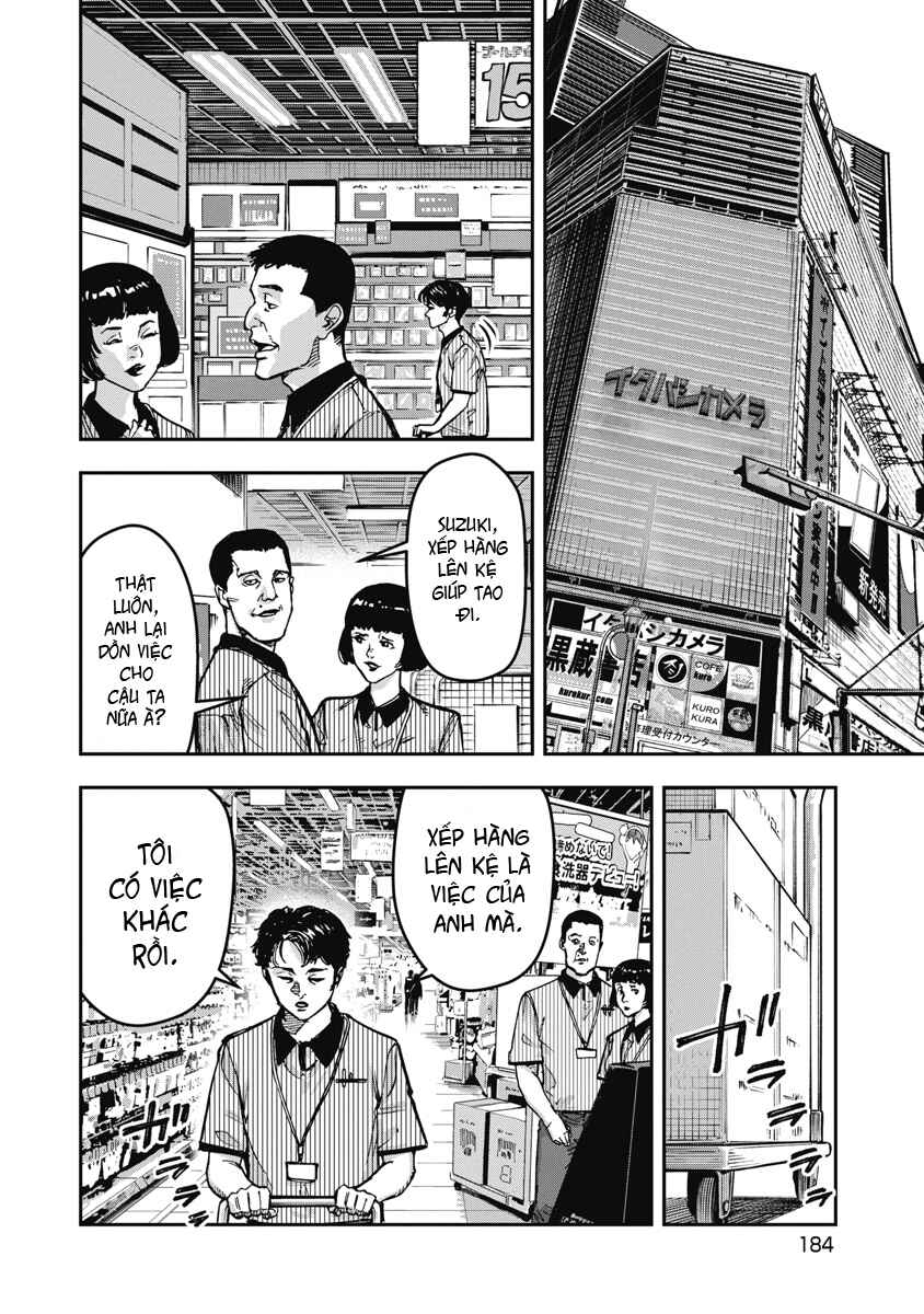 Chapter 70 - Page 14