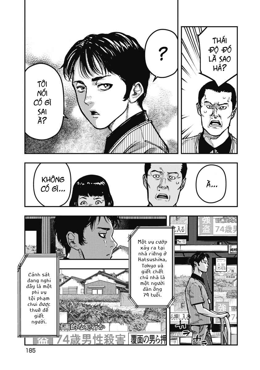Chapter 70 - Page 15
