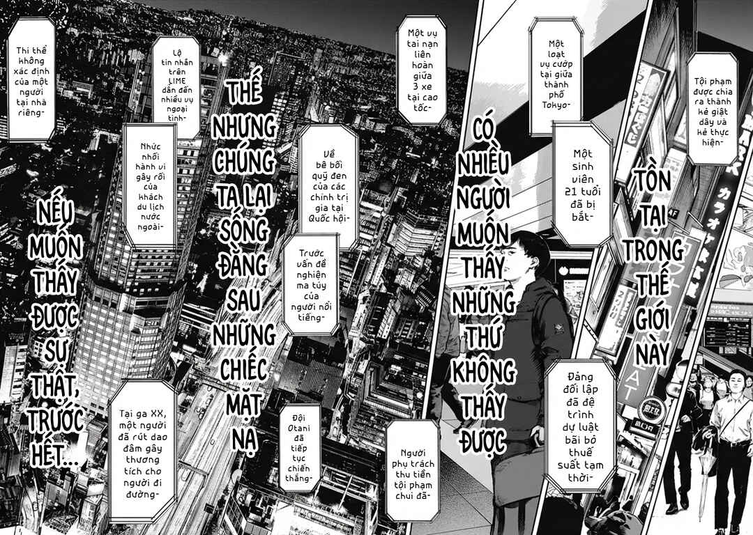 Chapter 70 - Page 16