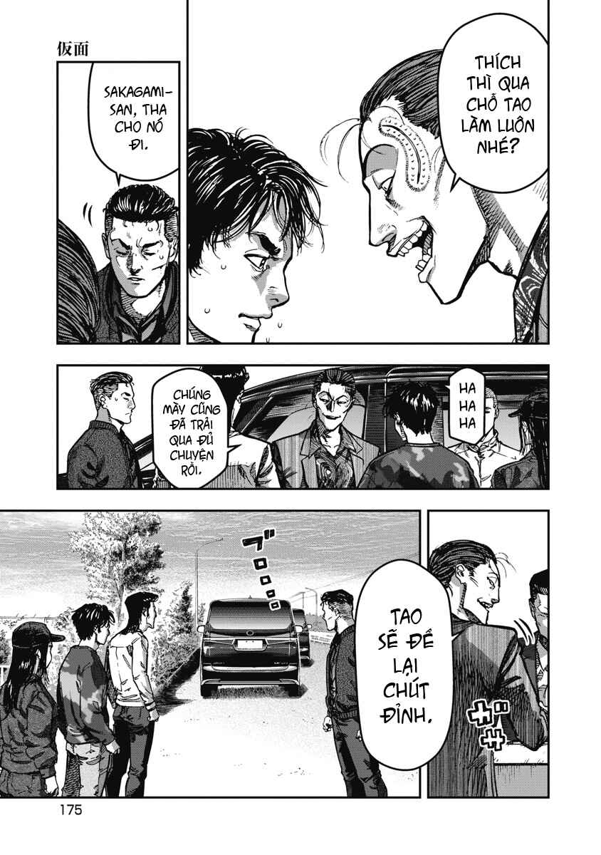 Chapter 70 - Page 5