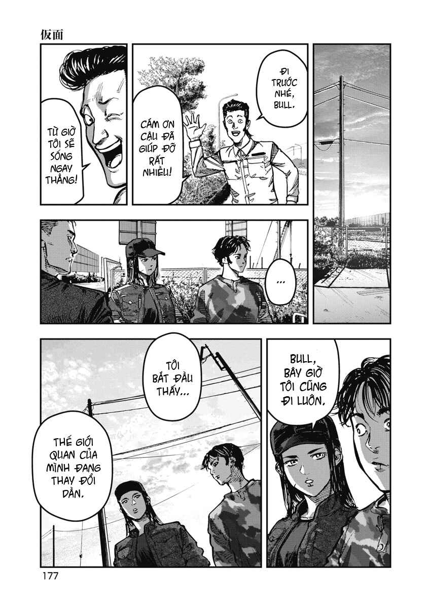 Chapter 70 - Page 7