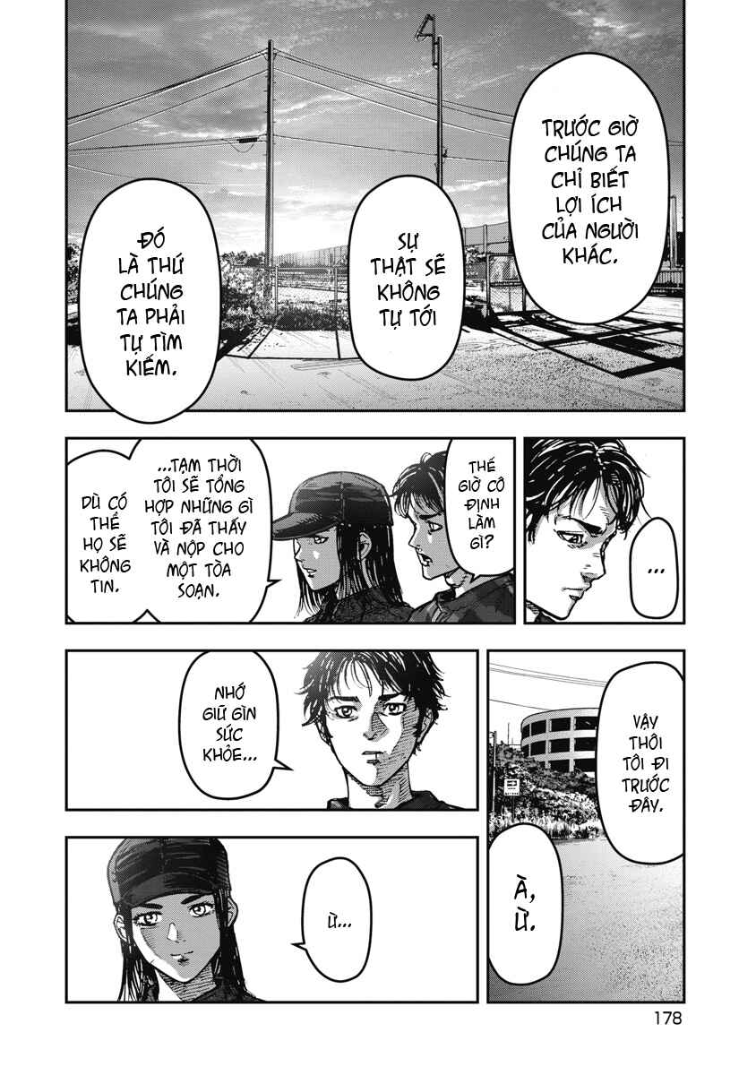 Chapter 70 - Page 8