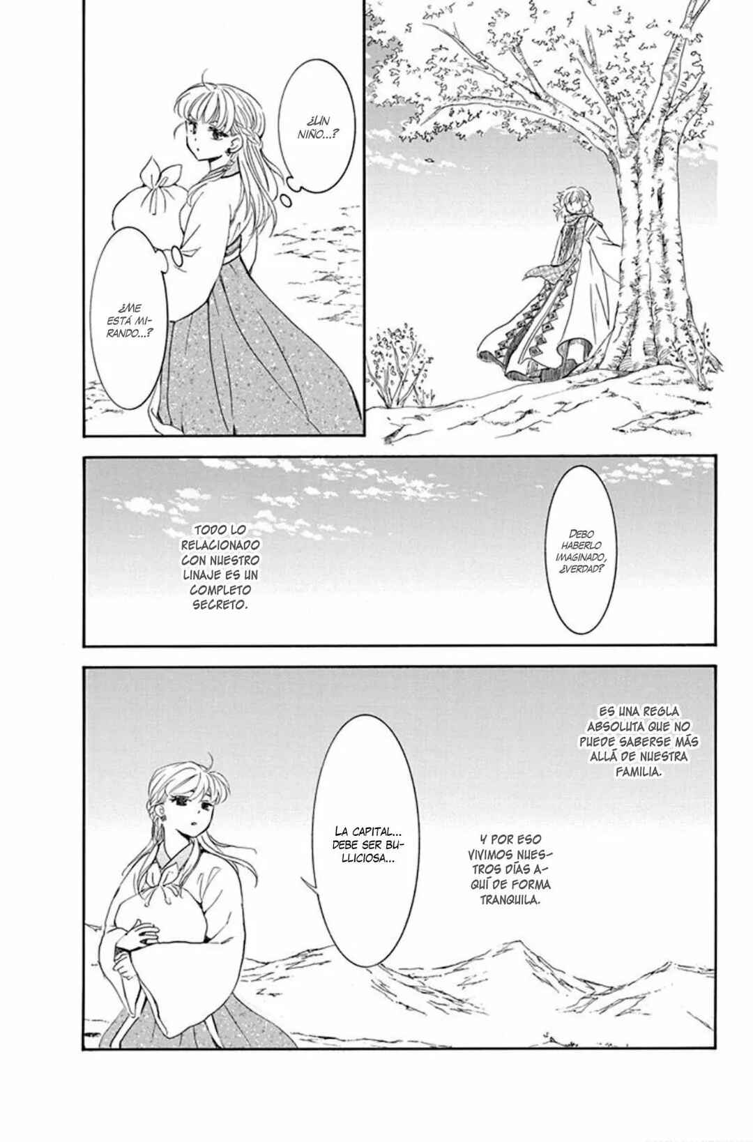 Chapter 190 - Page 15
