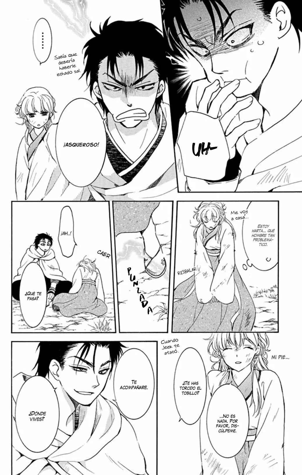 Chapter 190 - Page 22