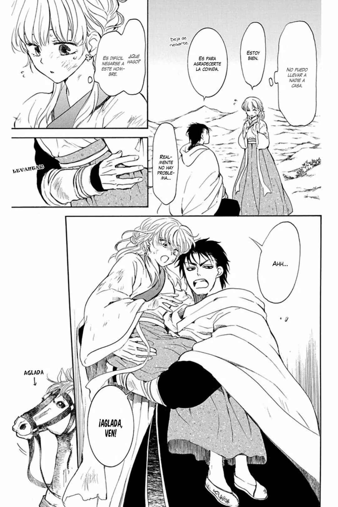 Chapter 190 - Page 23