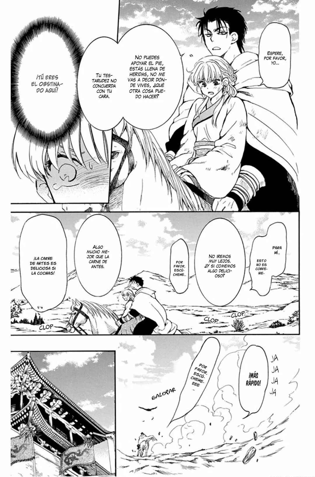 Chapter 190 - Page 25