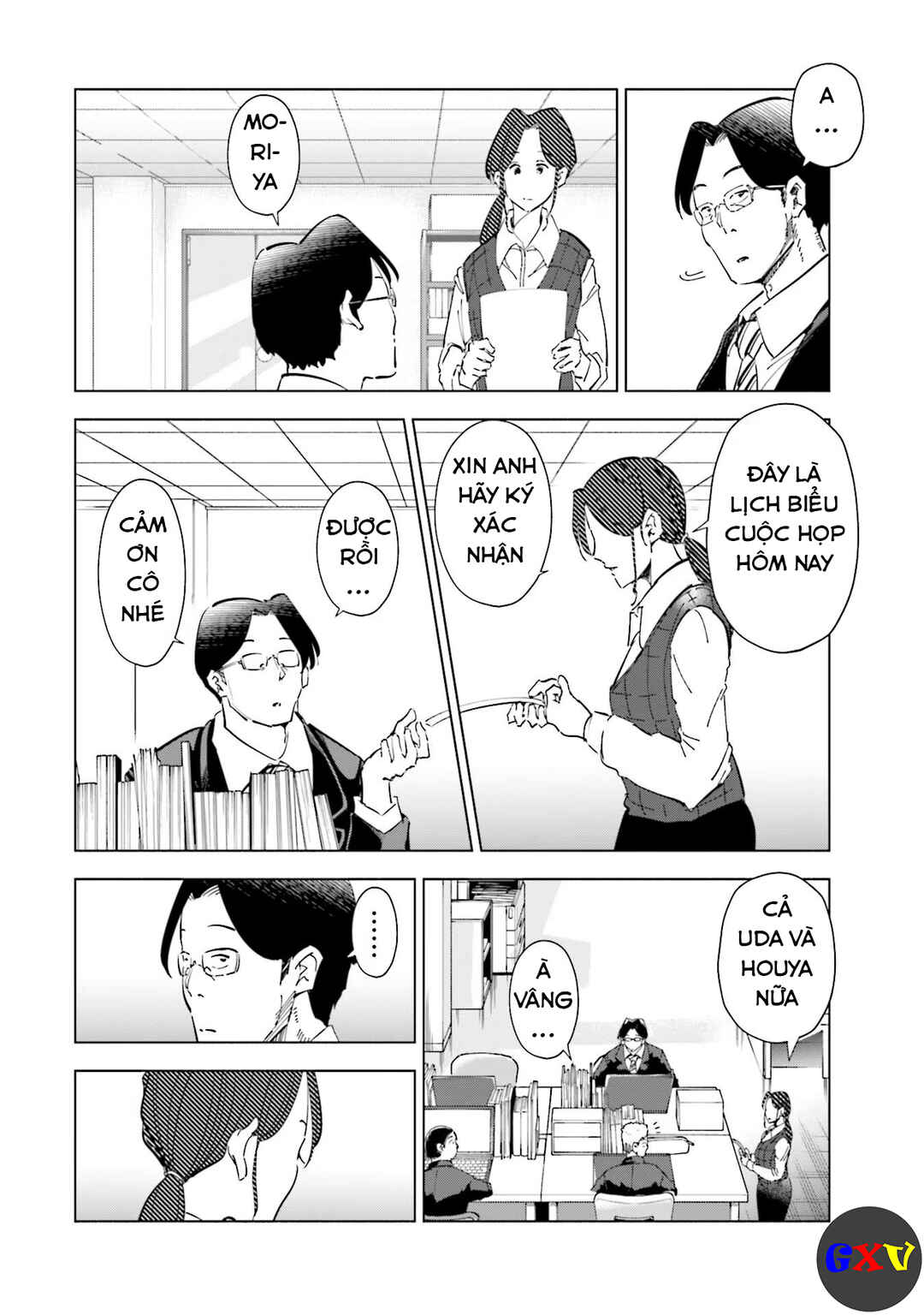 Chapter 65 - Page 3