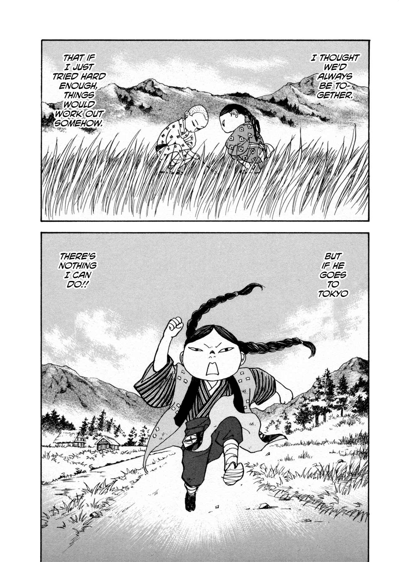 Chapter 22 - Page 22