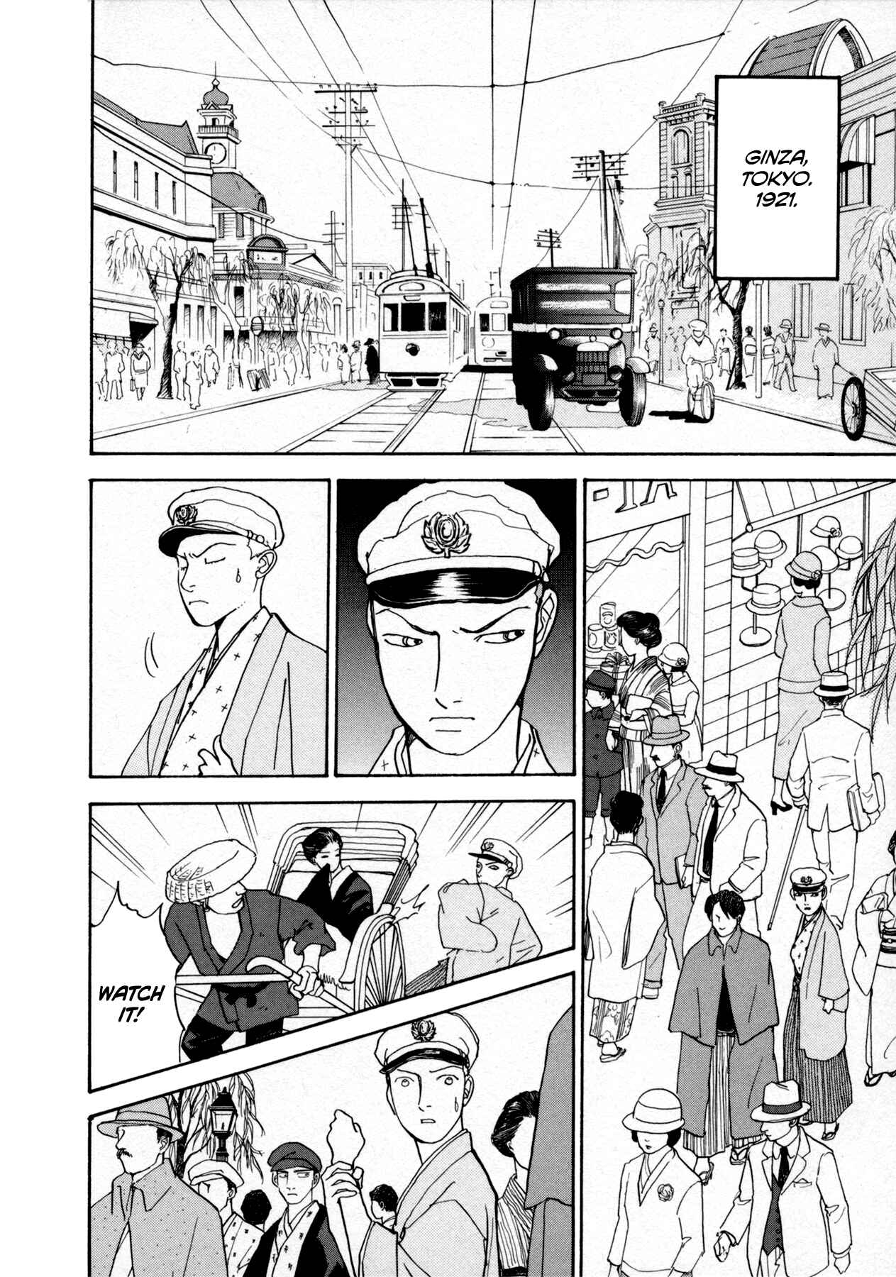 Chapter 22 - Page 34