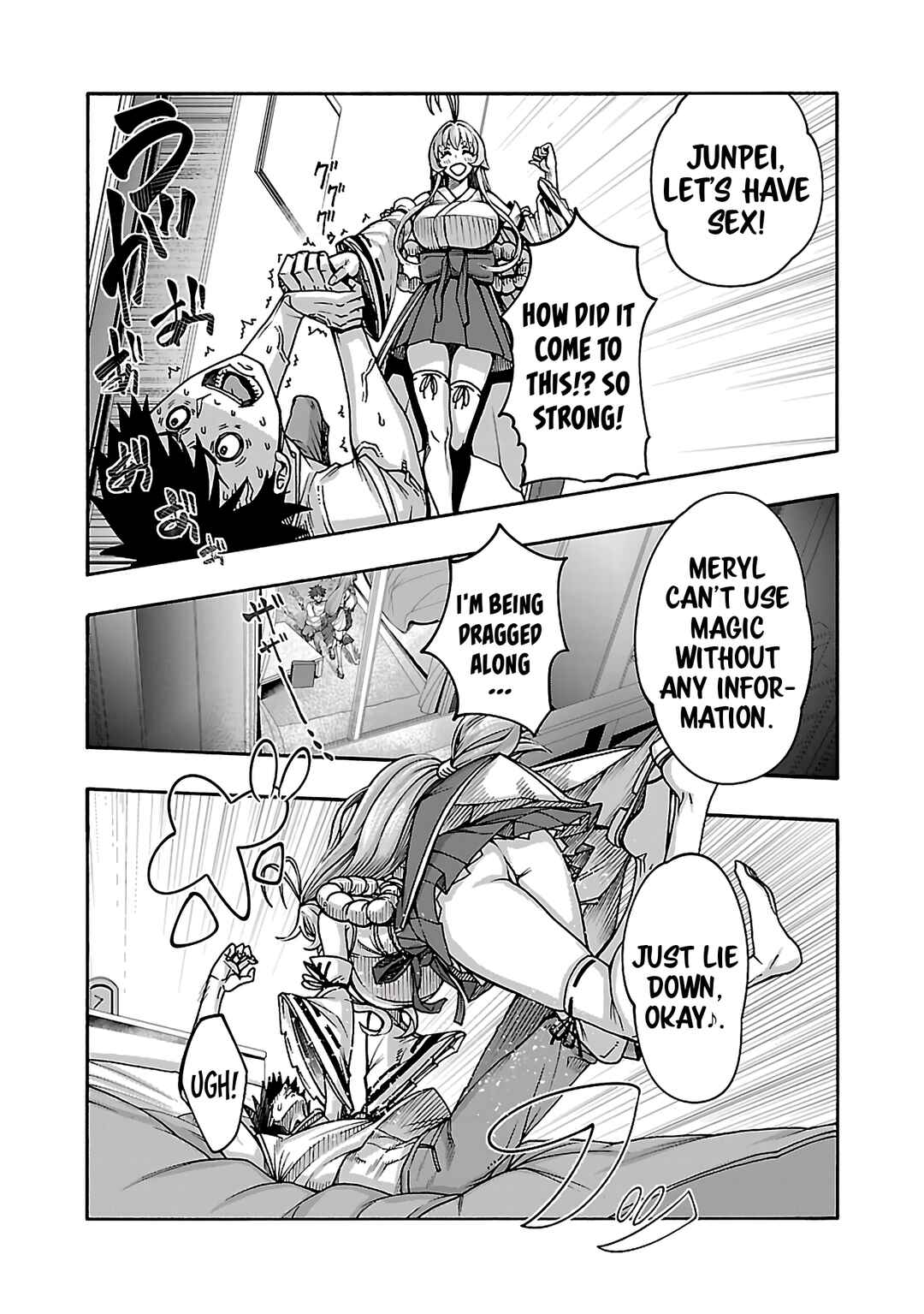 Chapter 4 - Page 17