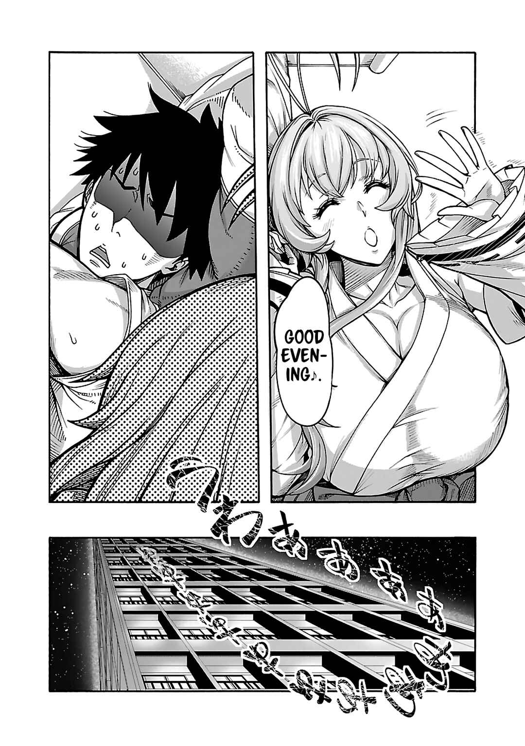 Chapter 4 - Page 3