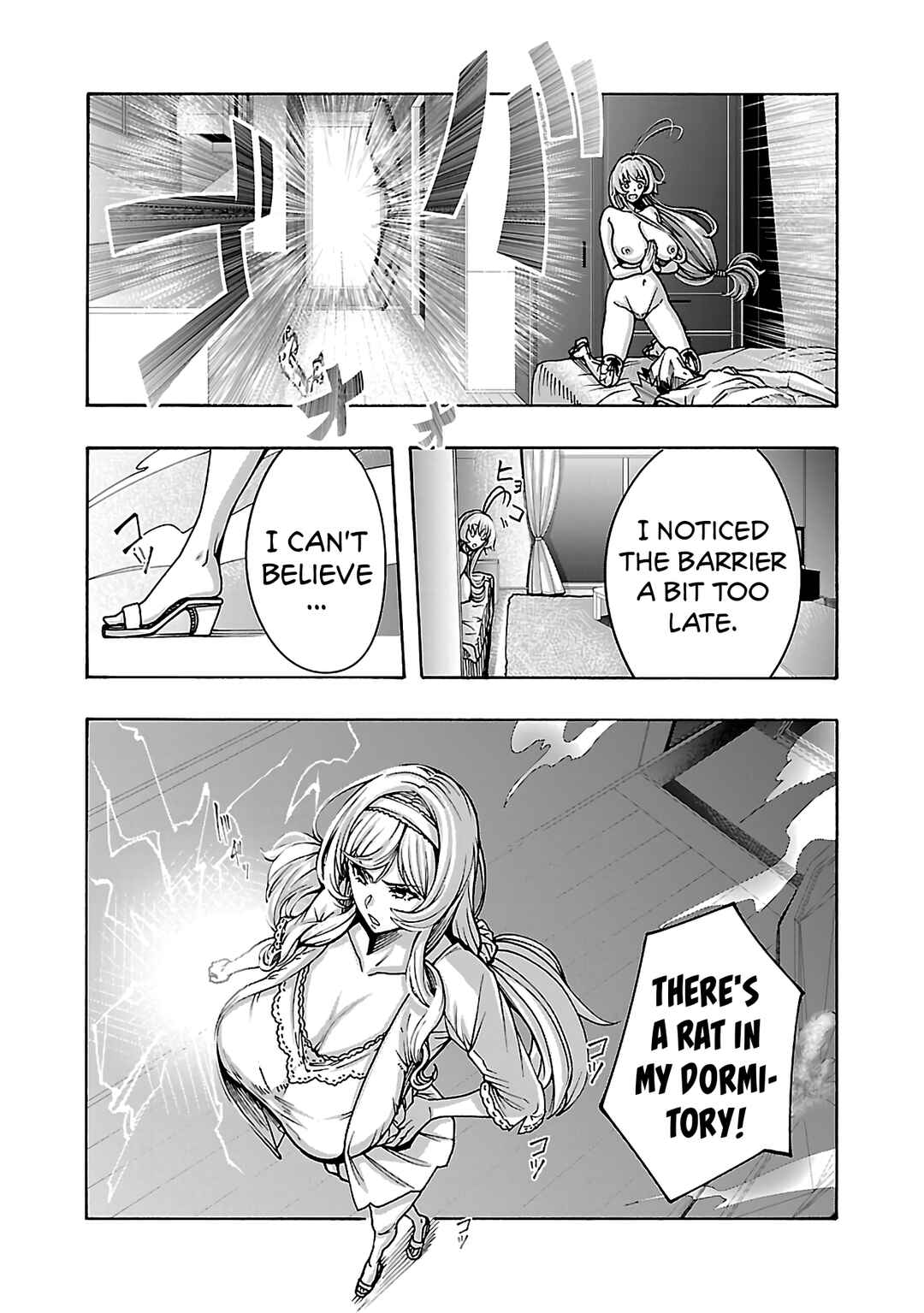 Chapter 4 - Page 31