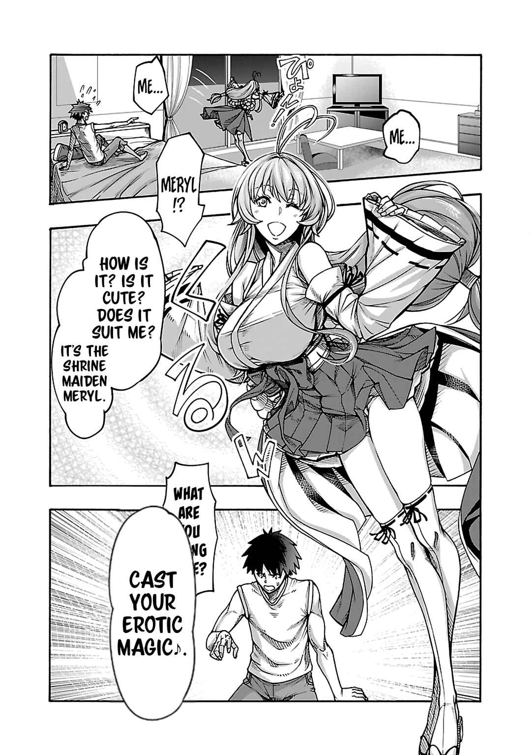 Chapter 4 - Page 4