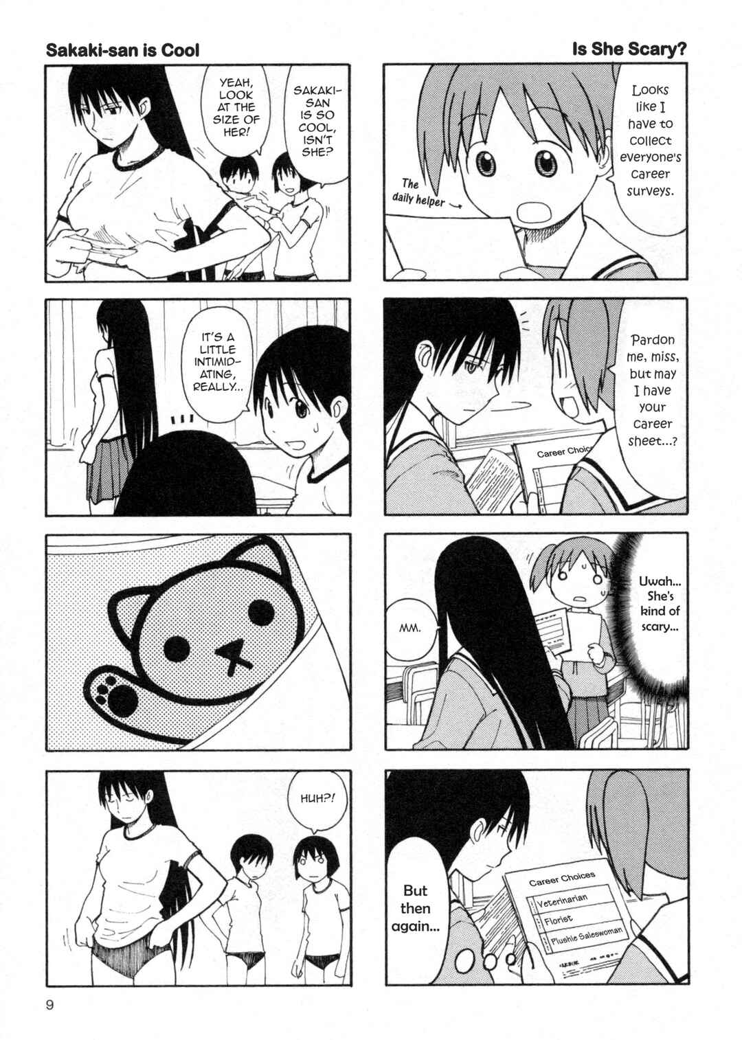 Chapter 1 - Page 10