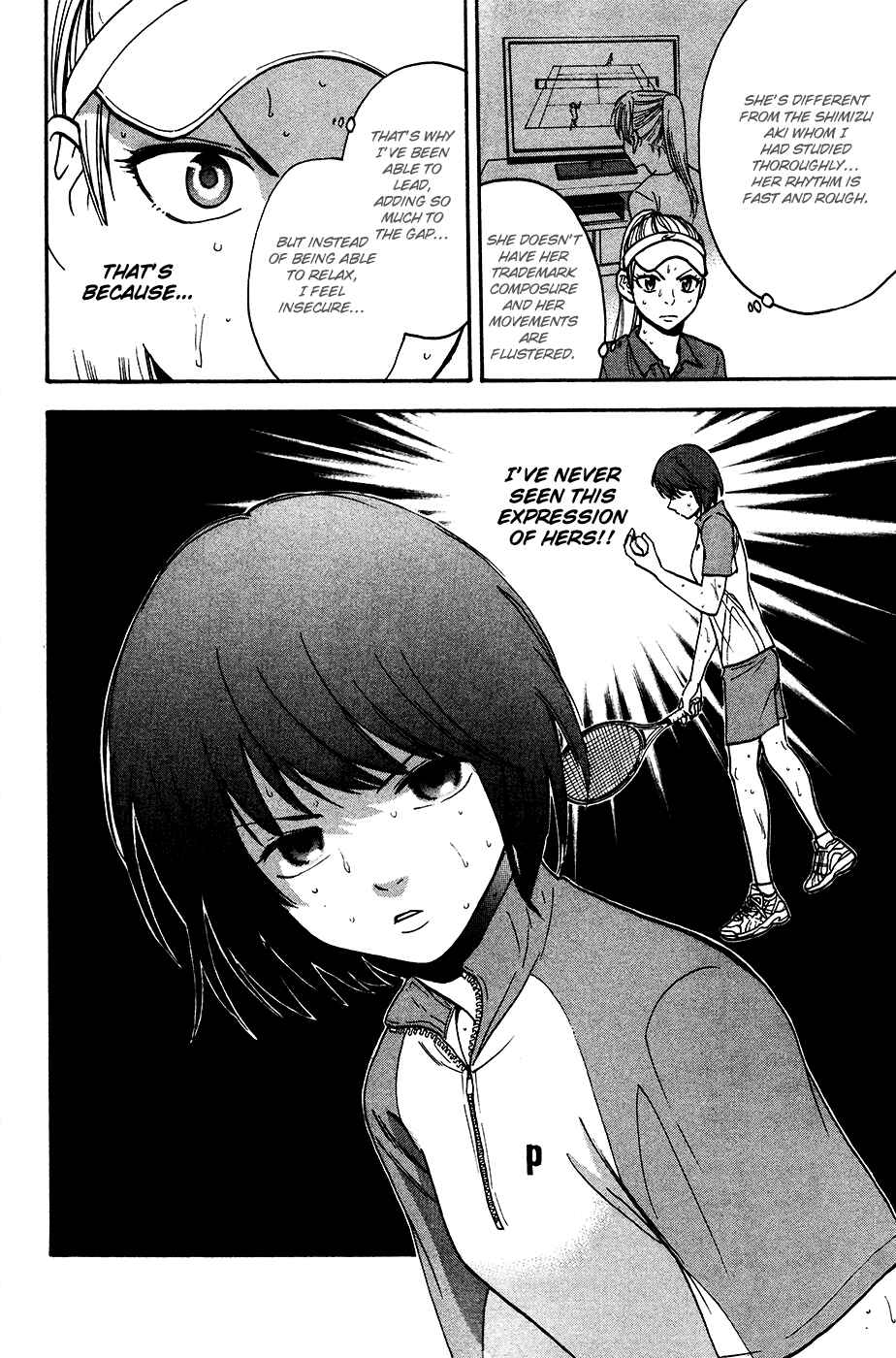 Chapter 249 - Page 13