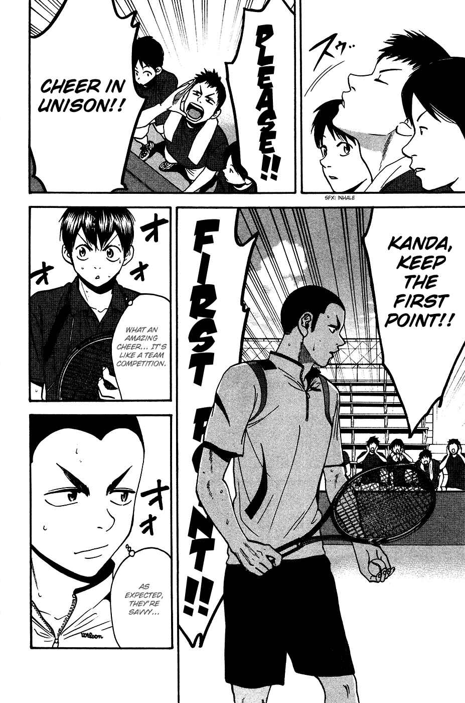 Chapter 249 - Page 15