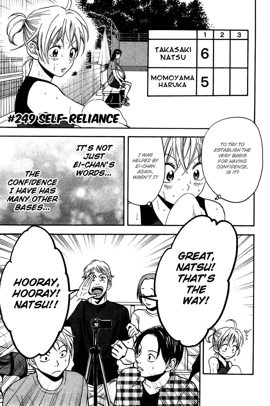 Chapter 249 - Page 2