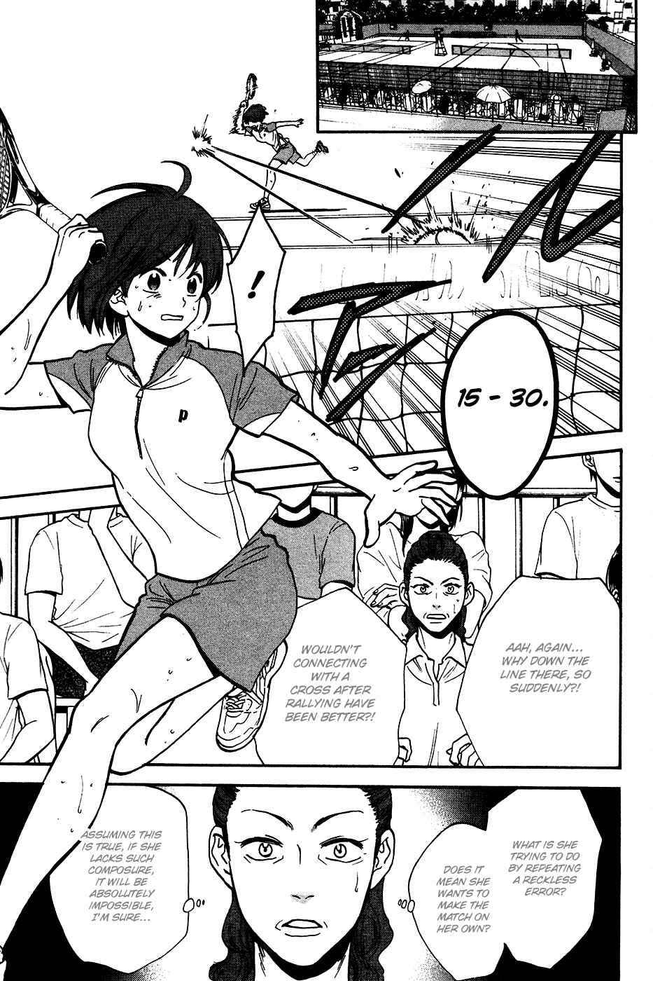 Chapter 249 - Page 8